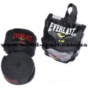 Бинты бокс Everlast 3619-4 (х/б, 4м)